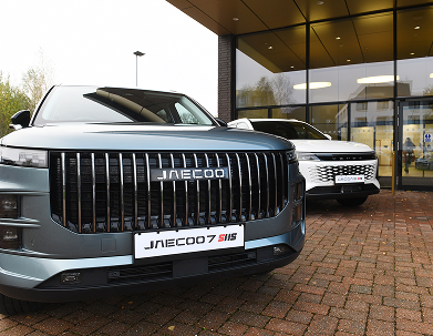 vra car launch event